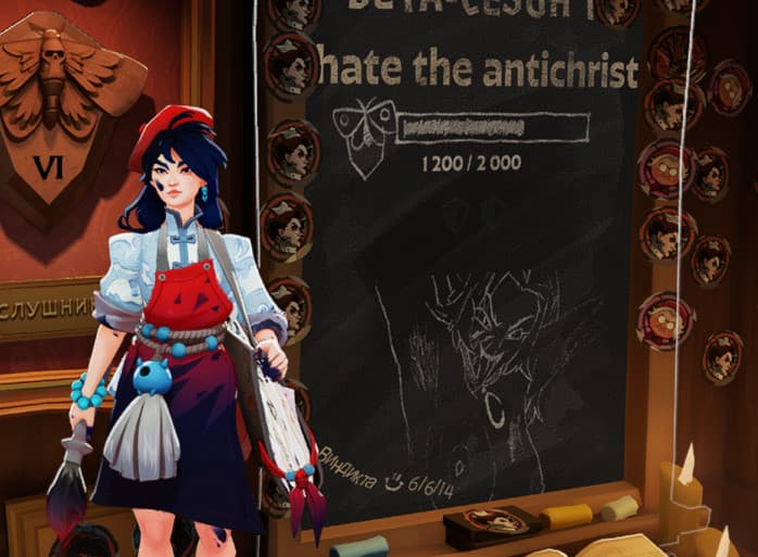 PaintHideoutLEWD screenshot