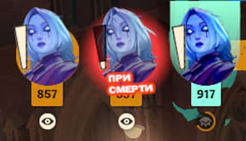Vindicta but she doesnt care (Crit and Gloat) screenshot