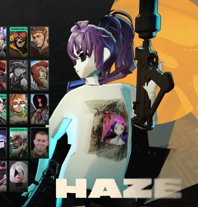 Sewerslvt as Haze screenshot