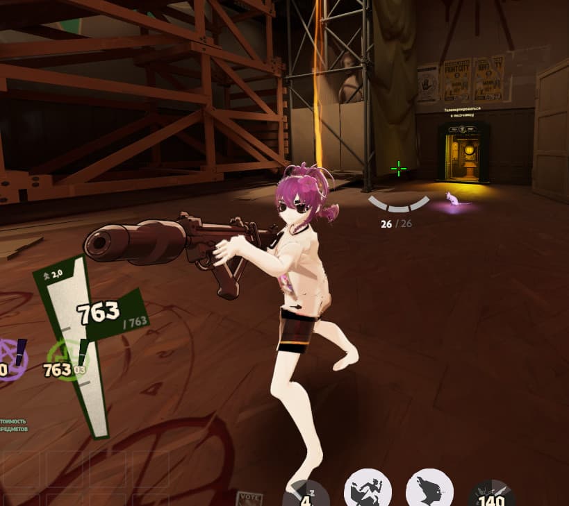 Sewerslvt as Haze screenshot 2