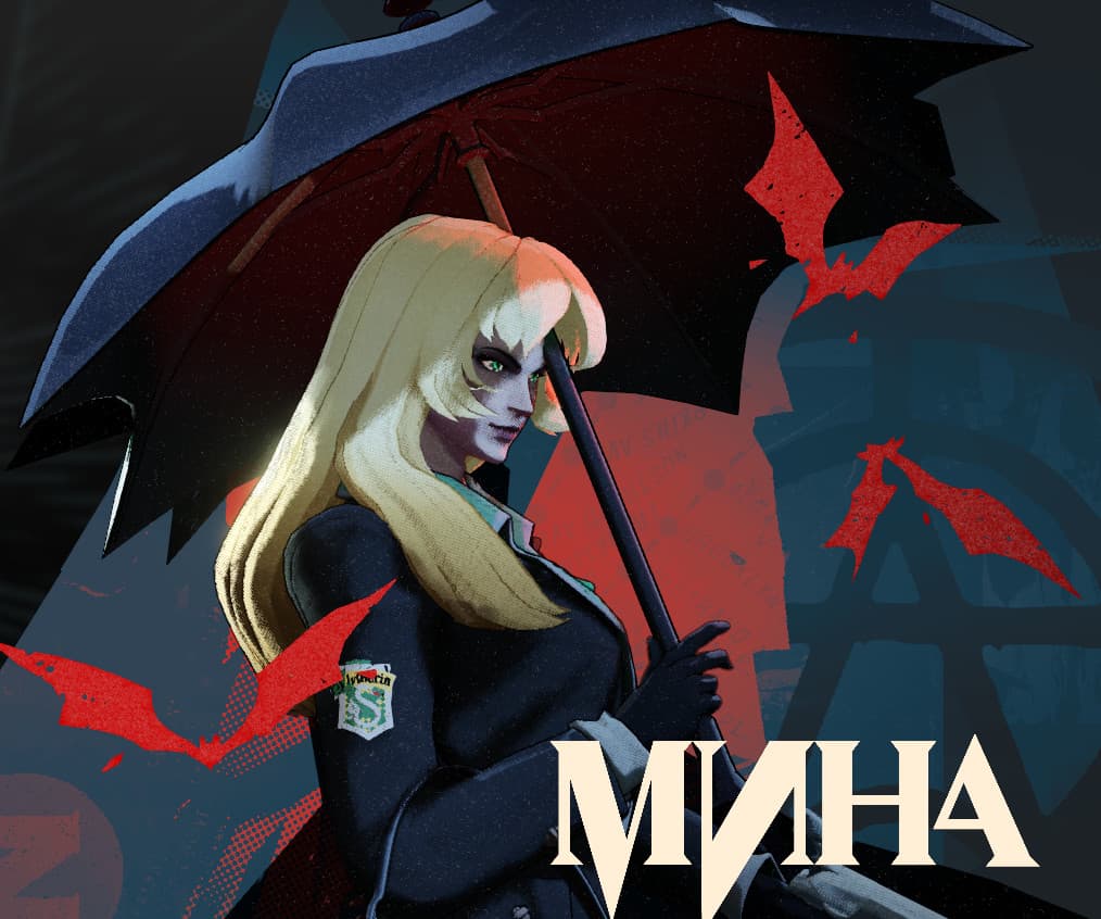 Malfoid screenshot