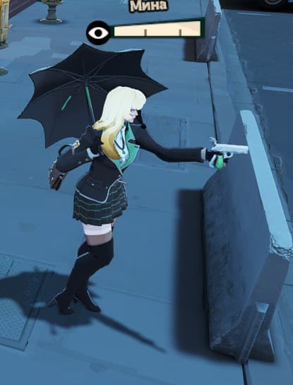 Malfoid screenshot 4